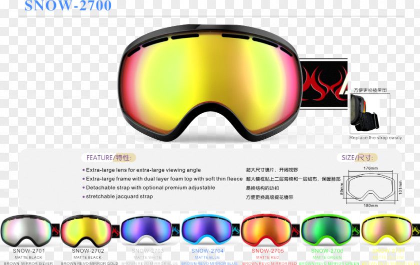 Pink Color Lense Flare With Colorfull Lines Sunglasses Eyewear Goggles Personal Protective Equipment PNG