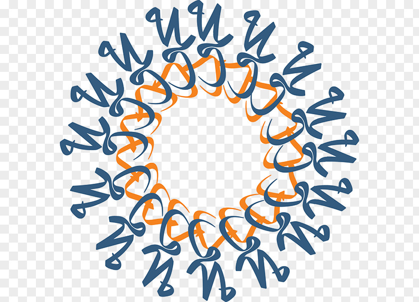 Ramadan Typographic Circle Point Clip Art PNG