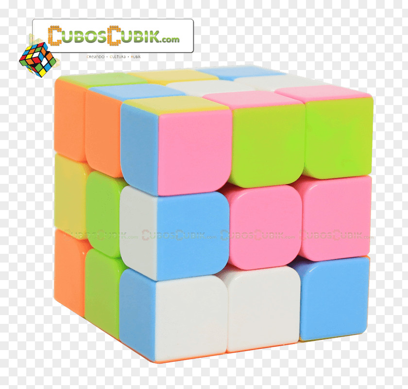 Toy Stress Ball Jigsaw Puzzles Rubik's Cube PNG