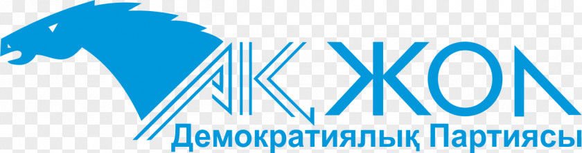 Jol Kazakhstan Ak Zhol Democratic Party Political Logo Politics PNG