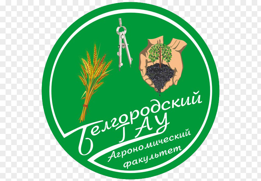 Agronomy Belgorod State Agricultural University Főiskola Of Göttingen PNG