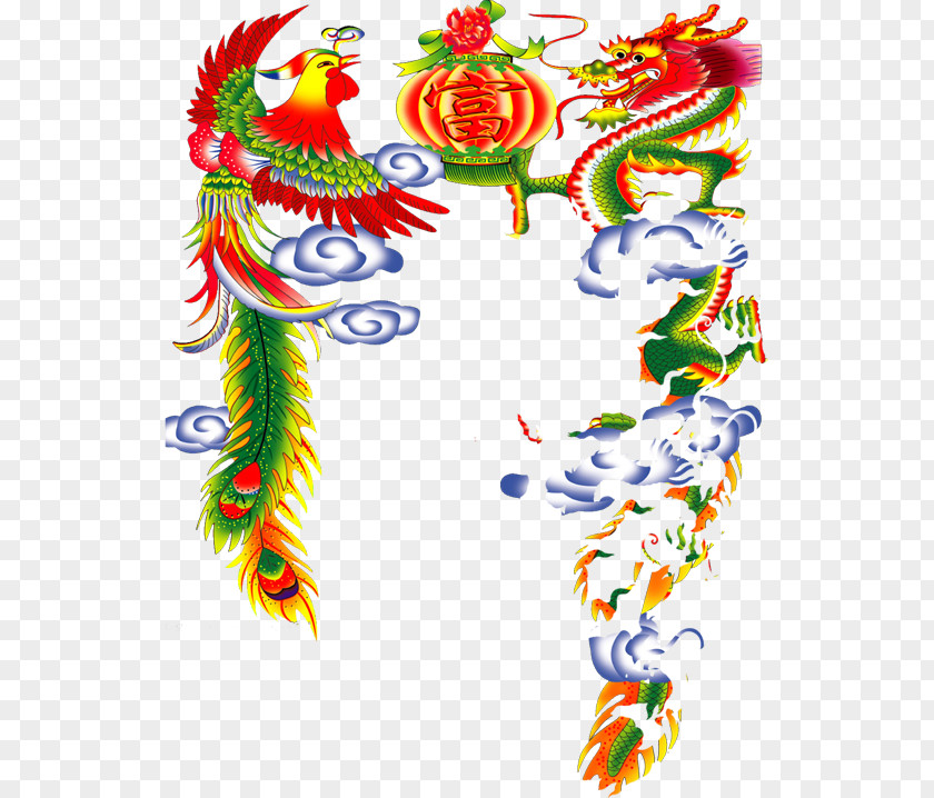 Phoenix Google Images Chinese Dragon Fenghuang PNG