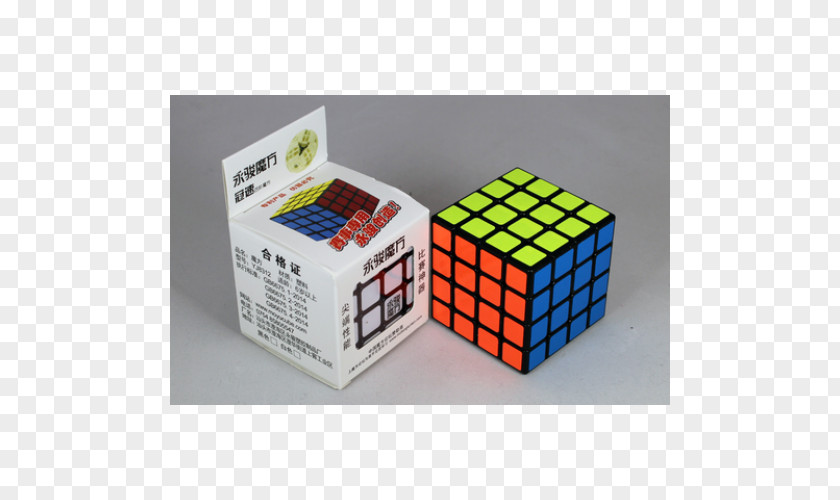Cube Rubik's Puzzle Revenge V-Cube 7 PNG