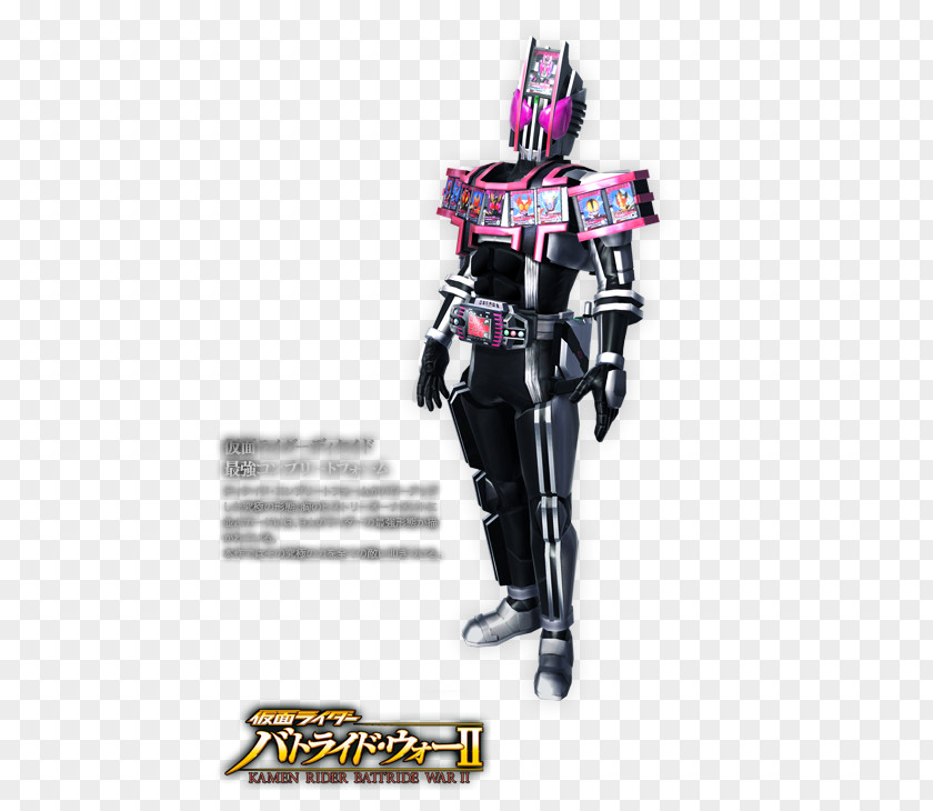 Kamen Rider Decade Tsukasa Kadoya Diend Series Wiki Kōji Segawa PNG