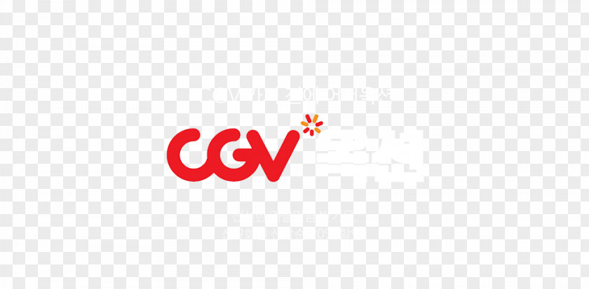 Computer Logo Desktop Wallpaper Brand CJ CGV Font PNG