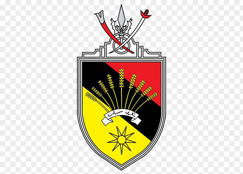 Ministry Of Environment And Natural Resources Federal Territories Flag Coat Arms Negeri Sembilan Ibupejabat PERKIM NEGERI SEMBILAN Peninsular Malaysia PNG