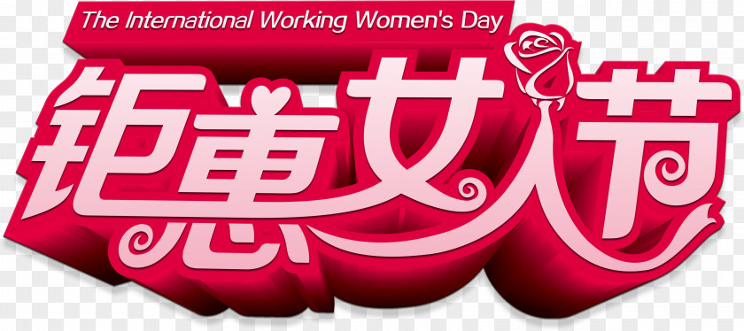 Women's Day Three-dimensional Characters Woman International Womens PNG