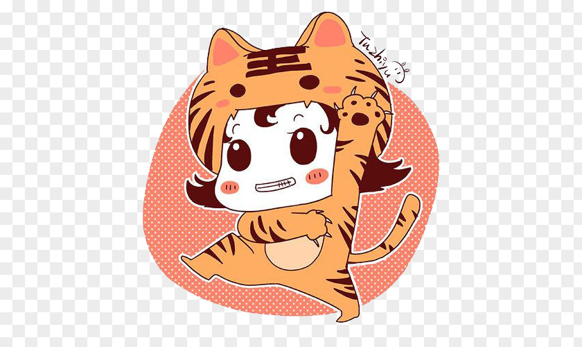 Cartoon Tiger Drawing PNG
