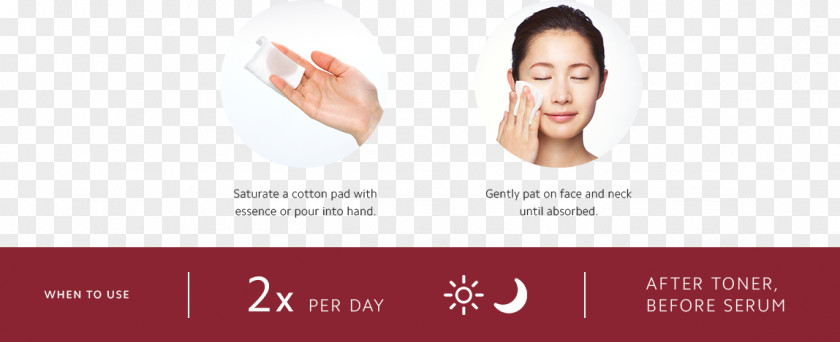 Sk II SK-II Facial Treatment Essence Amazon.com Brand Beauty PNG