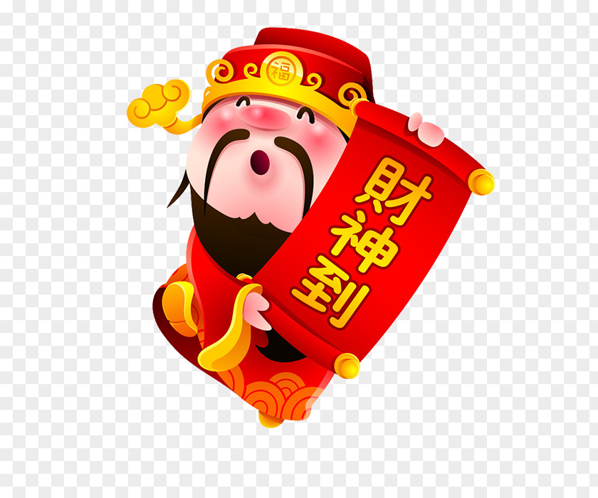 Chinese New Year Caishen Red Envelope PNG