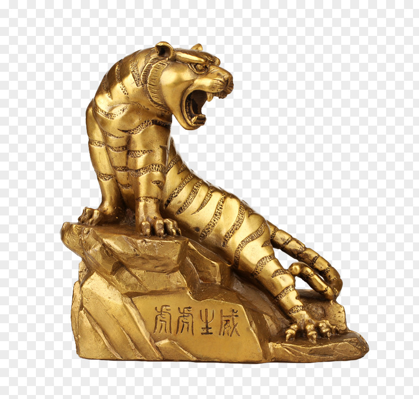 Tiger Statue PNG