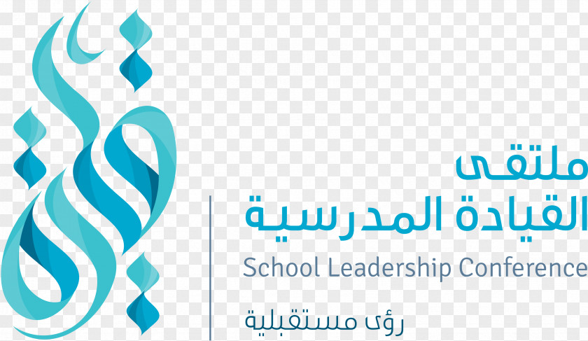 School Eje Studio® Leadership Logo Graphic Design PNG