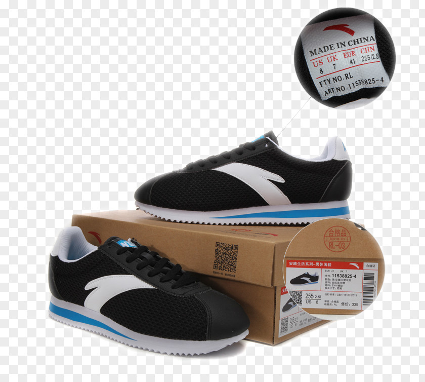 Anta Shoes Skate Shoe Sneakers Sportswear PNG