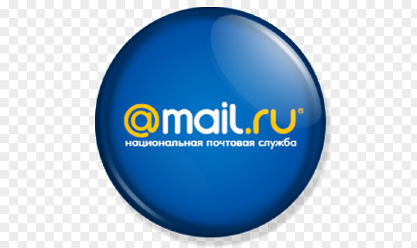 Email Logo Mail.Ru LLC Mail.ru Agent PNG