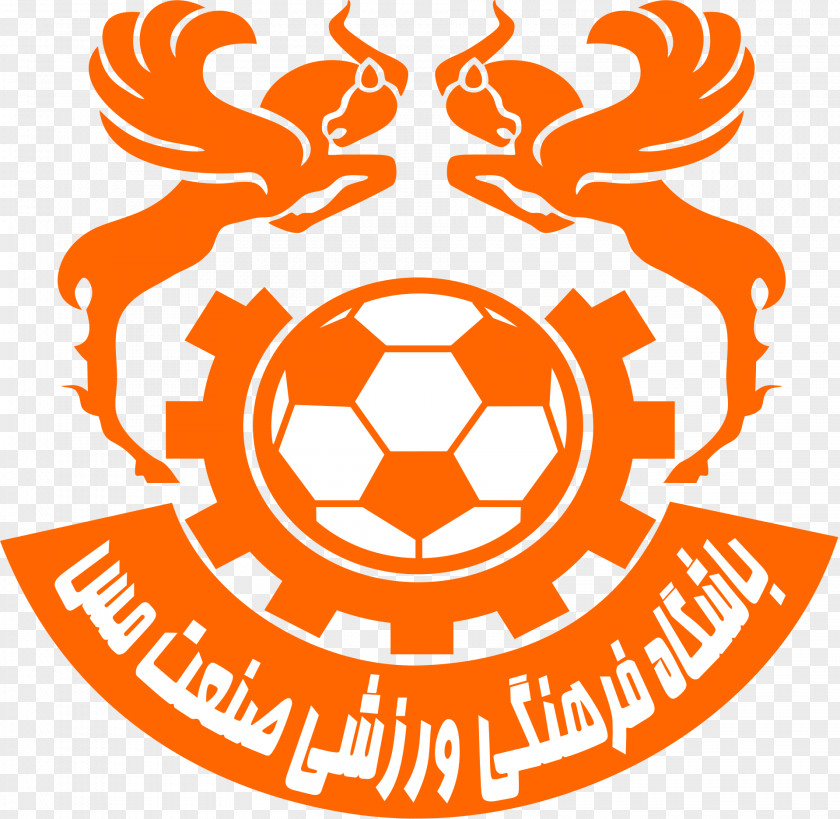 Won The National Football Sanat Mes Kerman F.C. Persian Gulf Pro League Azadegan Malavan PNG