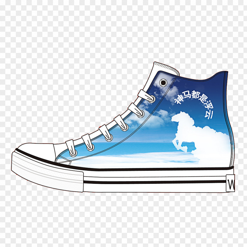 Cartoon Shoes Shoe Designer PNG