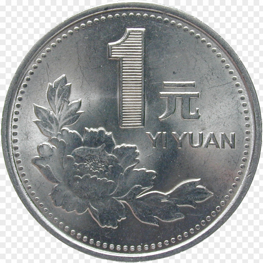 Coins Silver Coin Ukraine Banknote PNG