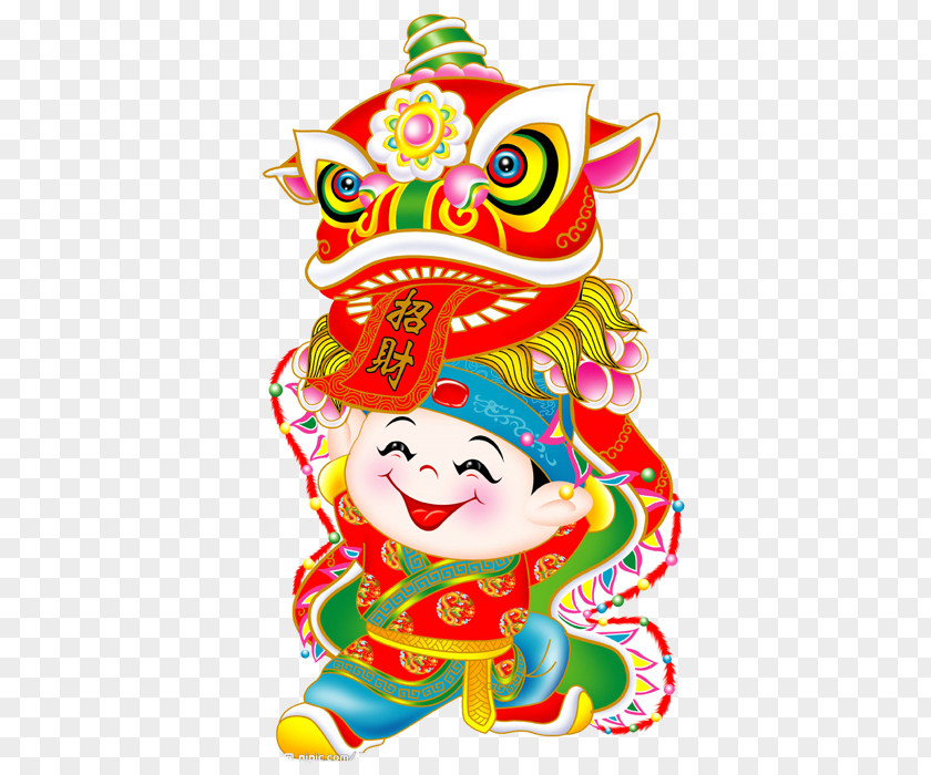 Lion Fuwa Tiger Chinese New Year Zodiac Papercutting Calendar PNG