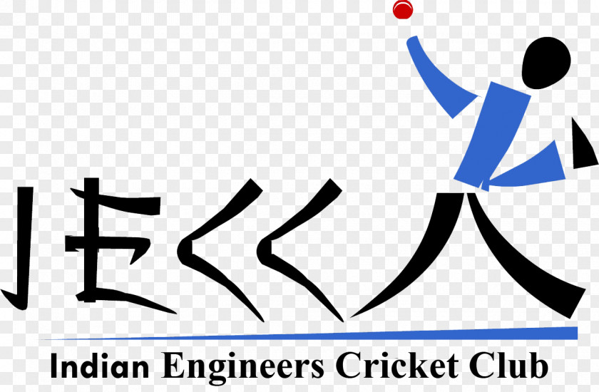 Cricket India National Team Tokyo Logo PNG