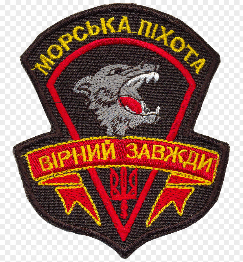Morya Emblem Badge Logo PNG