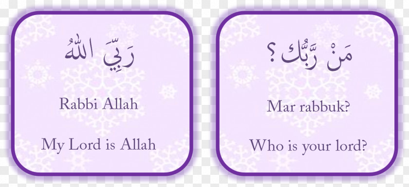 Muslim Grave Brand Font PNG