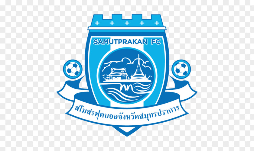Football Samut Prakan F.C. Thai League 4 T1 Grakcu Sai Mai United PNG