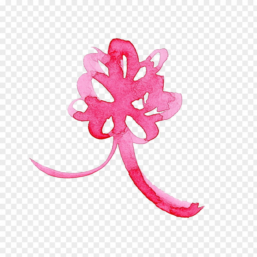 Pink Magenta Plant Petal Flower PNG
