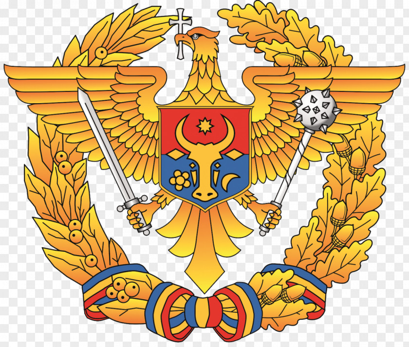 Armed Forces Transnistria War Coat Of Arms Moldova The Republic PNG