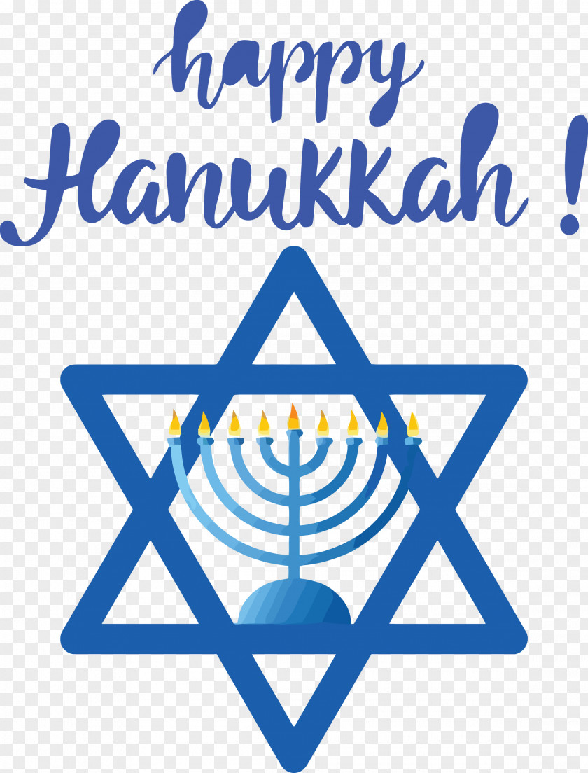 Hanukkah Happy Hanukkah PNG