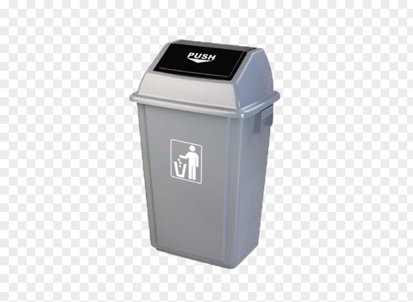 Trash Can Waste Container Recycling Bin Paper PNG