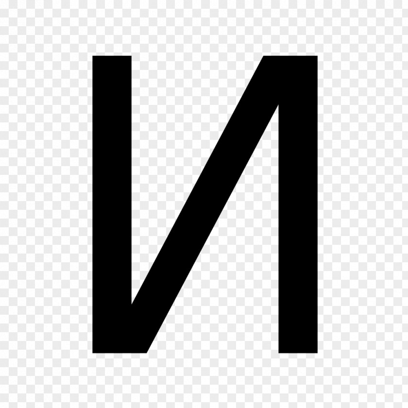 Letter S Logo Angle Brand Symbol PNG