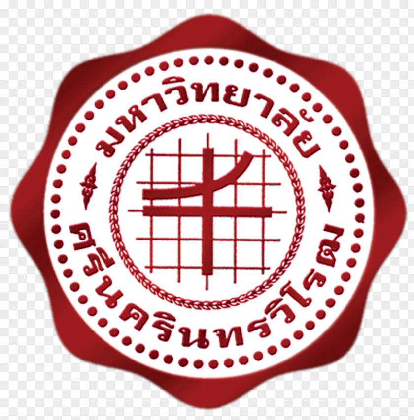 Student Srinakharinwirot University คณะศึกษาศาสตร์ มหาวิทยาลัยศรีนครินทรวิโรฒ Thaksin Education PNG