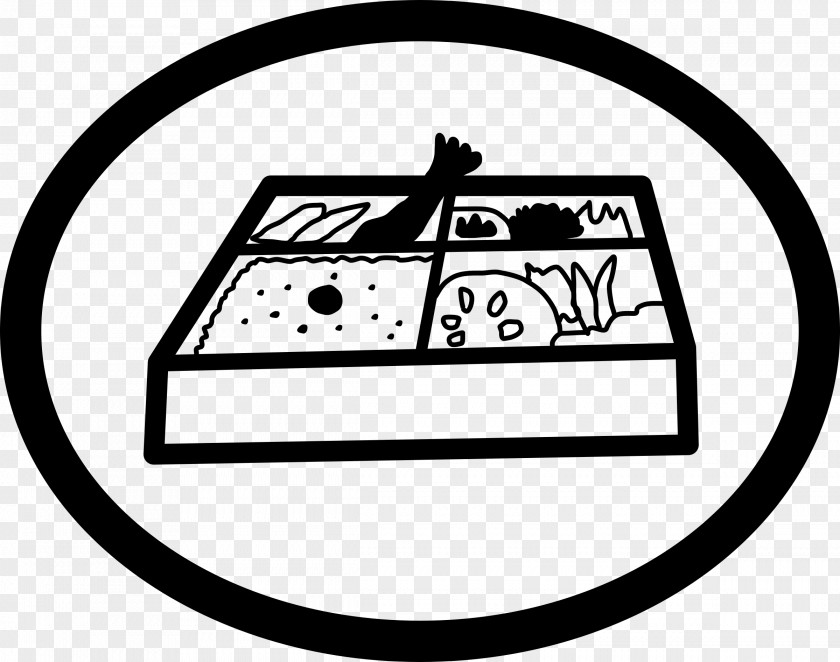 Lunch Bento Lunchbox Clip Art PNG