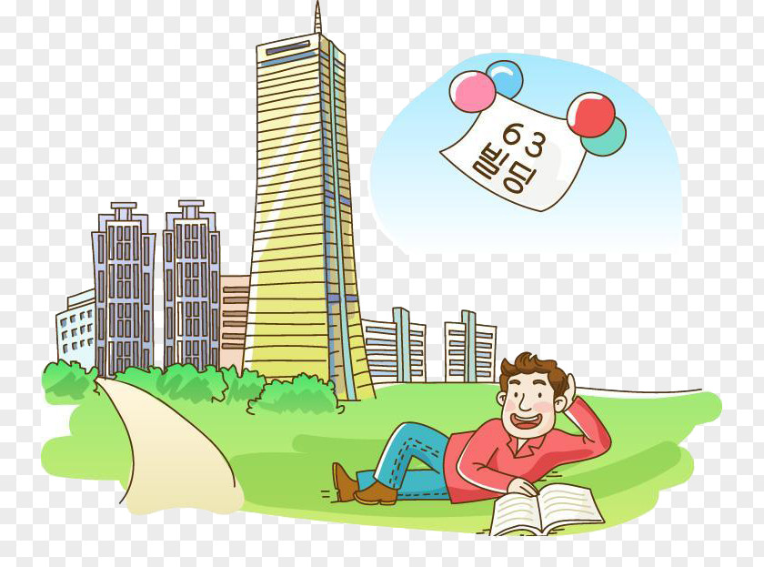 Lying On The Grass To Read Man Korea Cartoon Illustration PNG