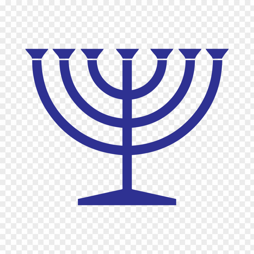 Judaism Menorah Star Of David Jewish Symbolism PNG