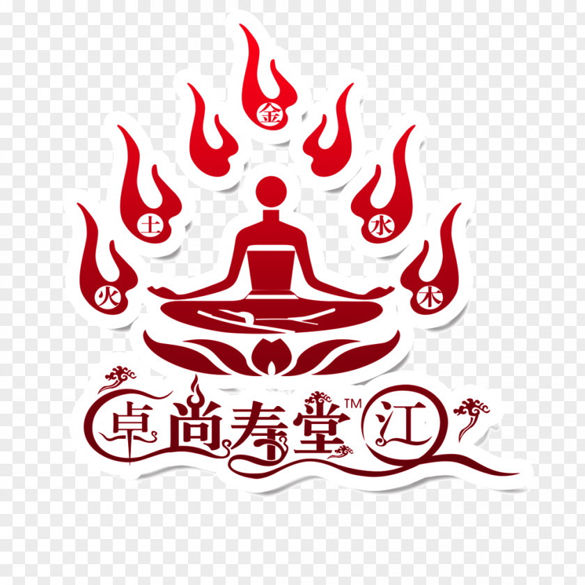 Fire Treatment PNG