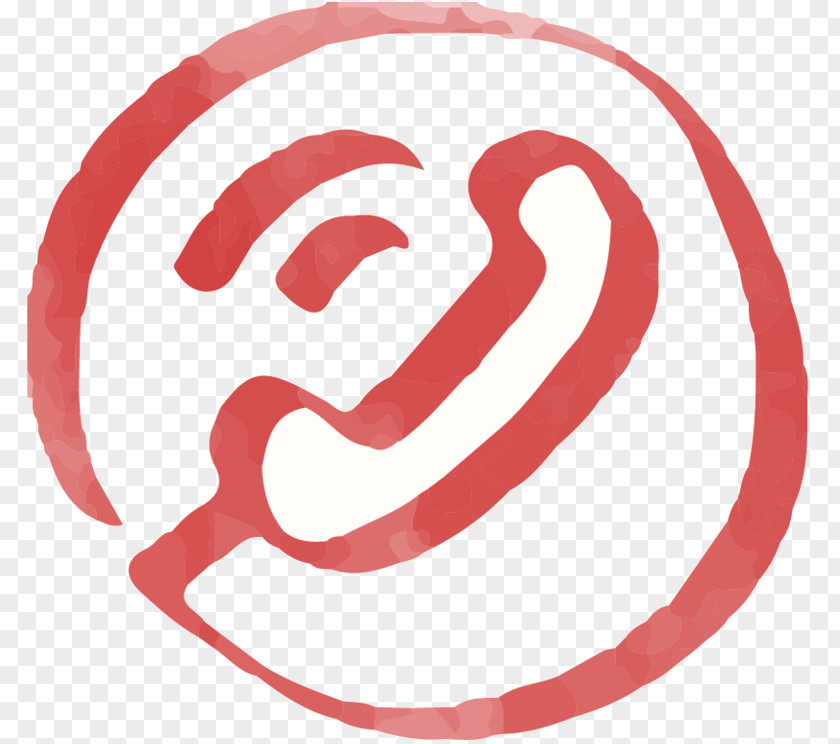 Logo Font Trademark Line RED.M PNG