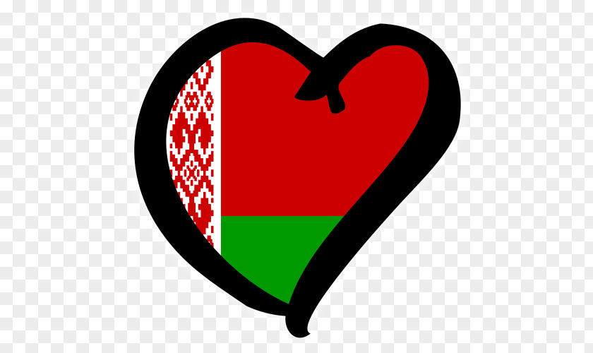 Flag Eurovision Song Contest 2018 Of Belarus Hungary PNG