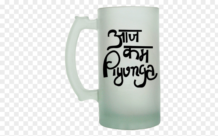 Mug Shot Beer Glasses Keep Calm Desi PNG