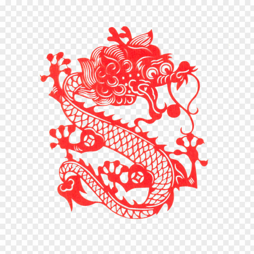 Paper-cut Dragon Element Free Downloads Papercutting Chinese Paper Cutting Clip Art PNG