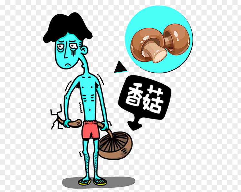 Blue Thin Mushrooms Mushroom Taobao Gratis Computer File PNG