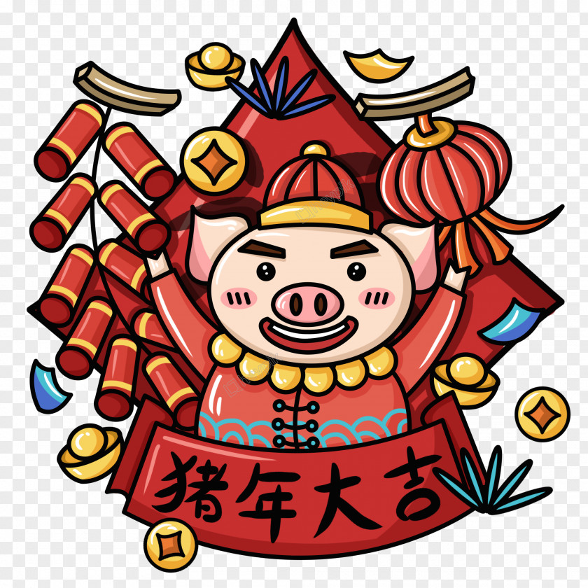 Clown Happy Chinese New Year Cartoon PNG