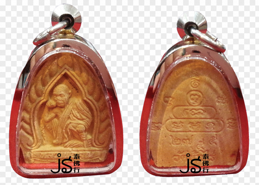 Rian Khun Chang Phaen Temple Of The Emerald Buddha Wat Thai Amulet Locket PNG