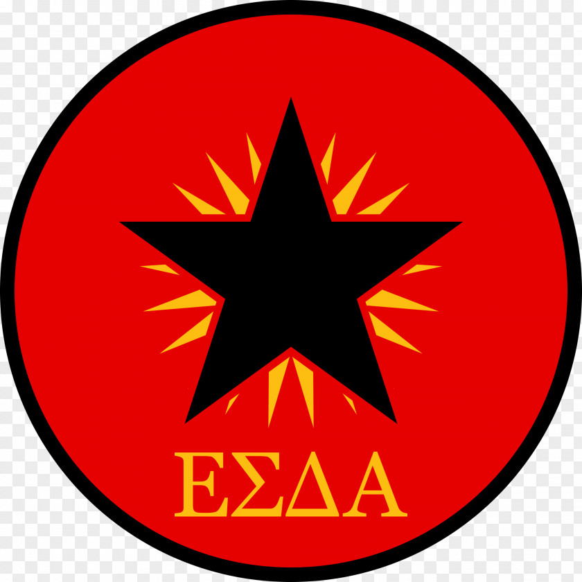 Patch Turkish Military Intervention In Syria Syrian Civil War Revolutionary Union For Internationalist Solidarity Rojava Conflict PNG
