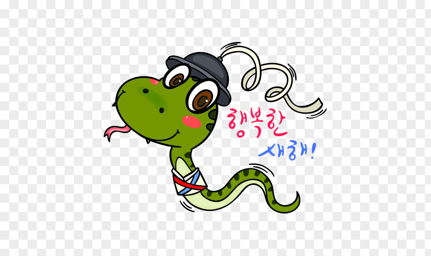 Cartoon Snake Pattern Image Clothing Domestic Pig Cuteness Chinese Zodiac PNG
