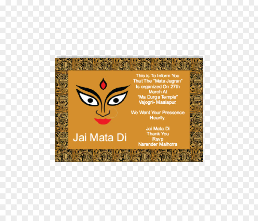 Mata Ki Photo Dainik Jagran Wedding Invitation Hindi Religion PNG