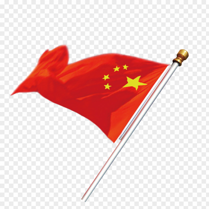 Chinese Flag Of China Red PNG