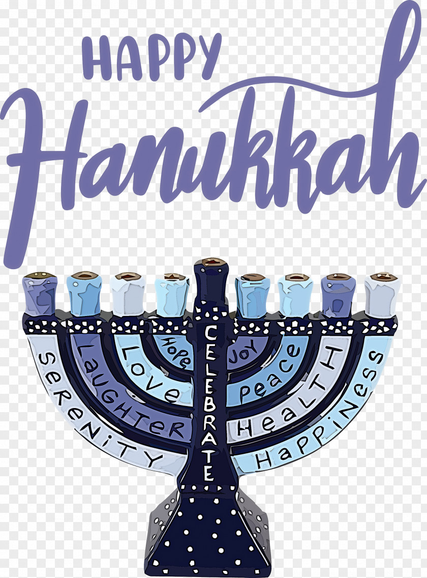 Hanukkah Happy PNG