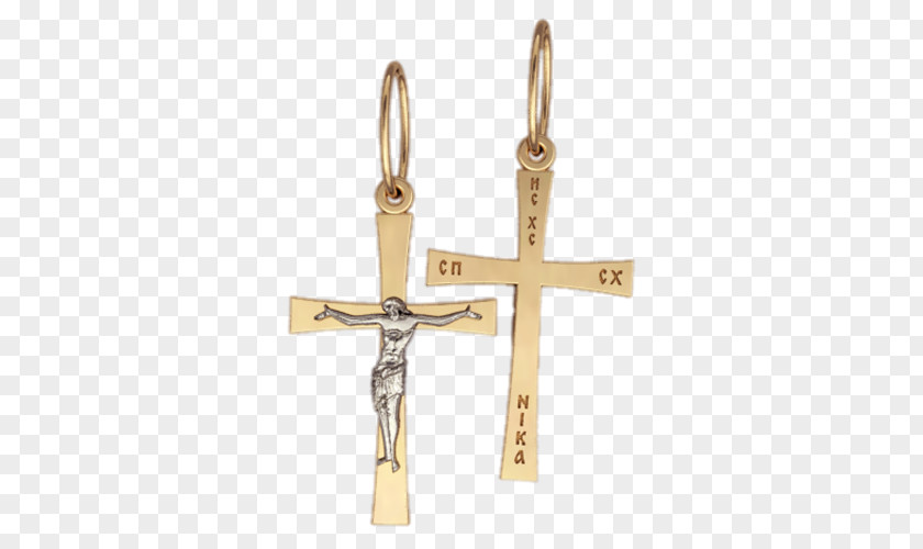 Silver Russian Orthodox Cross Crucifix Gold PNG