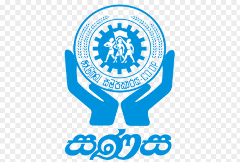 About Us Organization Logo Society Bank Cooperative PNG